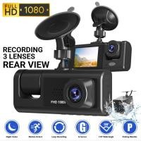 ราคา 3 กล้อง Full HD 1080P 2 นิ้ว รถ DVR Dash Cam 170 ° มุมกว้าง Night Vision รถ เครื่องบันทึก DVR ที่จอ (29712597627)