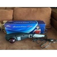 ราคา เครื่องนวดไฟฟ้า Smile ของแท้ % (29521917345)