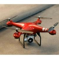 ราคา โดรน X52 #กล้อง #โดรนล๊อกความสูง #ติดกล้องHD #ดูผ่านมือถือ (5752141414)