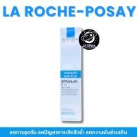 ราคา La Roche-Posay EFFACLAR K+ 40 ml ครีมสำหรับผิวมัน ลดปัญหาสิวอุดตัน (29274882004)