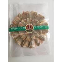 ราคา ☘️ปลากระดี่ ปลากระดี่ตากแห้ง 100% ( 1 วง ) ปลาแห้ง ปลาวง ปลาน้ำจืด ปลากระดี่วง (7616774013)