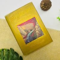 ราคา แฮรี่ พอตเตอร์ กับห้องแห่งความลับ ฉบับปกทอง #หนังสือหายาก (21334414541)