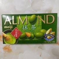 ราคา ญี่ปุ่นนำเข้าช็อกโกแลตขนม Meiji MEIJI อัลมอนด์แซนวิชช็อกโกแลตเฮเซลนัทช็อกโกแลต Meiji (27267471145)