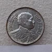 ราคา ตัวติดหายากเหรียญเงิน 1สลึง ร.6 พ.ศ.2462.จุด สภาพสวยมาก ลายคมชัด ผิวสวย (25183901485)