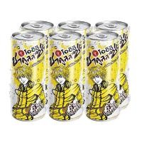 ราคา โออิชิ ชาคูลล์ซ่า น้ำผึ้งผสมมะนาว 320 มล. (6 กระป๋อง) Oishi Chakuleza Honey with Lemon 320ml (6 cans) (4747881311)