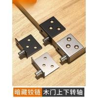 ราคา บานพับด้านบนคลิปด้านบนสแตนเลสบนและล่างประตูไม้บานพับประตู กะรัต อลูมิเนียมกรอบประตูซ่อนบานพับมุมรหัสประตูตู้ จาก (26091949972)