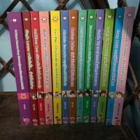 ราคา นิยายแจ่มใสมือสองค่า set u-prince (5537365614)