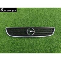 ราคา หน้ากระจัง OPEL ZAFIRA A 1999 - 2002 (27688584524)