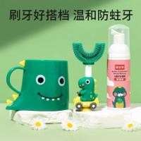 ราคา แปรงสีฟันเด็ก U-Shaped เด็กทารก เด็กทารกเด็กวัยหัดเดินแปรงซิลิโคนชุดพิเศษ Handy เครื่องมือยาสีฟัน20251013 (42723889008)