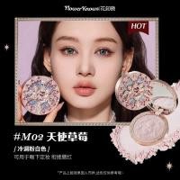 ราคา 1368 People Collection ดอกไม้ Knows Little Angel นูนขิง High Gloss Pressed Powder Matte Pearlescent Face Brightening สามมิติ Water Gloss Pa250514จีจี (43450824499)