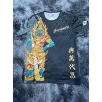 ราคา เสื้องานวิ่งท้าวเวสสุวรรณโนมินิมาราธอน (28693126549)
