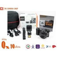 ราคา SONY A5100 + Kit 16-50 Oss (ผ่อน 0% นานสูงสุด 10 เดือน) (20918603710)