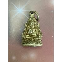 ราคา พระกริ่ง หลวงพ่อชื่น วัดถ้ำเสือ จ.กาญจนบุรี ปี พ.ศ. 2535 (41864854832)