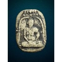 ราคา พระผงรูปเหมือน สมเด็จพุฒาจารย์โต พรหมรังษี หลวงปู่นาค วัดระฆัง กทม (26953035156)