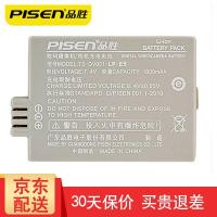 ราคา PISENLP E5แบตเตอรี่เหมาะสำหรับ CanonEOS 450D 1000D 500Dแบตเตอรี่กล้อง อุปกรณ์เสริม SLR HVKL (23743873726)