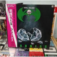 ราคา แผ่นเสียงมือสอง วง loudness : devil soldier วงแนวเฮฟวี่เมทัลยุคเก่าจากญี่ปุ่น สภาพดี ปกสวย แผ่นใส สินค้าจากตู้ญี่ปุ่น (43318151908)