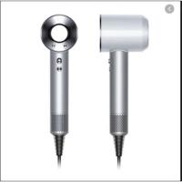 ราคา Dyson Supersonic ไดร์เป่าผม (5663042061)