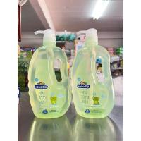 ราคา ราคาพิเศษ ครีมอาบน้ำโคโดโม 800 มล (24819993486)