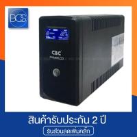 ราคา CBC Champ LED 1000VA / 600W UPS Uninterruptible Power Suupply เครื่องสำรองไฟ (3507147302)
