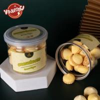 ราคา ขนมเมอแรงค์ กลิ่นเลม่อน หวานน้อย หอมอร่อยละมุน เมอแรงค์ กรอบ เบาวัตถุดิบพรีเมี่ยม ปริมาณ 35ก./กระปุก (25774041013)