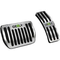 ราคา อะไหล่รถยนต์ LINNU Fit สําหรับ Geely Altas II รถเบรค Accelerator เหยียบการใช้ Boyue L 2023 อลูมิเนียมอัลลอยด์ Fit สําหรับแก๊สเบรคเหยียบแผ่น STARRAY Lightly (เงิน-2 ชิ้น) (41923747502)