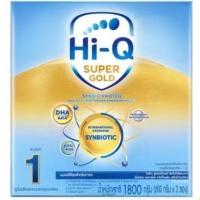 ราคา Hi Q super gold 1 ขนาด 1800 กรัม (40510308523)