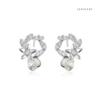 ราคา No. 94977 เครื่องประดับ Crystal Swarovski แท้ (894807764)