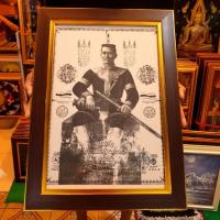 ราคา กรอบรูป สมเด็จพระนเรศวรมหาราช พระนเรศวร รูปพระนเรศวร เสริมดวง เสริมฮวงจุ้ย ของขวัญ ที่ระลึก ขึ้นบ้านใหม่ สวัสดีปีใหม่ (7838537938)