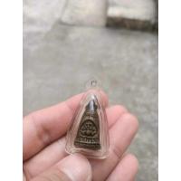 ราคา กริ่งระฆังอธิษฐาน เหรียญระฆังอธิษฐาน หลวงพ่อเกษมเขมโก (พระเครื่อง) (23347623452)