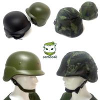 ราคา หมวกแค็บบร้า + ผ้าคลุม หมวกคอบร้า หมวกเบา (53700092490)