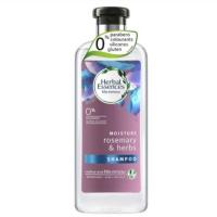 ราคา Herbal Essences Shampoo 400ml. ยาสระผม เฮอร์บัลเอสเซนส์ (6244197449)