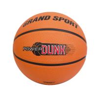 ราคา GRAND SPORT : ลูกบาสเกตบอล เบอร์ 7 รุ่นPower Dunk รหัส: 335425 (25935436113)