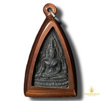 ราคา พระพุทธชินราชหลังเบี้ย หลวงพ่อเงิน วัดดอนยายหอม ปี 2517 เนื้อผงใบลาน พระแท้ 100% (29562033157)