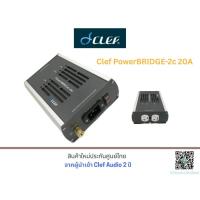 ราคา Clef PowerBRIDGE-2c 20A เครื่องกรองไฟและกันไฟกระชาก 2 ช่องเสียบ (41508570025)