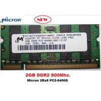 ราคา Micron 2GB 2Rx8 PC2-6400 DDR2-800MHz 200Pin S0-DIMM สำหรับ Notebook (1610630963)