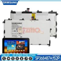 ราคา แบตเตอรี่ แบตเตอรี่ Samsung Galaxy Tab 8.9 P7300 รุ่น SP368487A(1S2P) (18401789301)