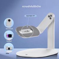 ราคา โต๊ะขาตั้งโปรเจคเตอร์ ติดผนังติดเพดานโปรเจคเตอร์พร้อมสกรู 1/4" ขาตั้งโปรเจคเตอร์เข้ากันได้ว เอ็กซ์จีOME โมโก/ฮาโลซีรีส์ เนบิวลาแคปซูล3/อากาศสําหรับในร่ม/กลางแจ้ง/สํา (41409289965)