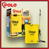 ราคา POLO รุ่น PS18 ถังพ่นยา เครื่องพ่นยา ถังพ่นยาแบตเตอรี่ เครื่องพ่นยาแบตเตอรี่ แบบสะพายหลัง ขนาดถัง 18 ลิตร (21469978629)
