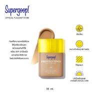 ราคา Supergoop! PROTEC(TINT) DAILY SPF 50 35ML Shade - 30W (43922195812)