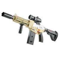 ราคา ปืนของเล่นเด็กปืนไฟฟ้าอัตโนมัติกระสุนปืนนุ่ม ๆ กระสุนปืน (44168607123)