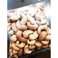 ราคา เม็ดมะม่วงหิมพานต์ระนอง เม็ดใหญ่ เต็มเม็ด // ห่อใหญ่ (190384191)