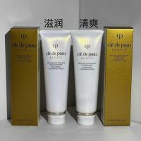 ราคา รีเฟรชชิ่ง/มอยส์เจอร์ไรซิ่ง เฟเชียล คลีนเซอร์ 125มล (42916493236)