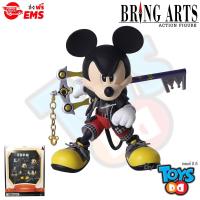 ราคา Bring Arts Kingdom Hearts III King Mickey (4909472921)