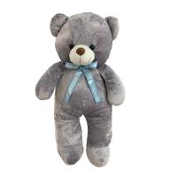 ราคา ตุ๊กตาหมีสีเทา ขนาด 23 นิ้ว (16540008910)