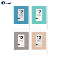 ราคา e-file (อี-ไฟล์) สมุดแพลนเนอร์ รหัส CNB121 (19152684371)