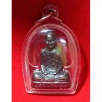 ราคา รูปหล่อหลวงพ่อพรหมวัดช่องแคปี53..ตามรูปครับ (28272919789)