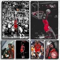ราคา Michael Jordan กันน้ํา SelfAdhesive โปสเตอร์ศิลปะพิมพ์ตกแต่งผนังสําหรับ Coffee House Bar Room PC (41468832529)