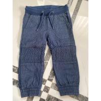 ราคา กางเกงเด็ก h&m ของแท้จาก shop (24903118463)