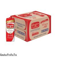 ราคา Carnation ครีมเทียมพร่องไขมันสำหรับอาหารและเบเกอรี ตราคาร์เนชัน เอ็กซ์ตร้า แบบกล่อง 1 ลิตร​ (12 กล่อง) (40223039092)
