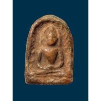 ราคา พระซุ้มกอ 173 พระสมเด็จวัดระฆัง พระเครื่อง พระสมเด็จ พระเก่า พระสมเด็จเก่า (42712286955)